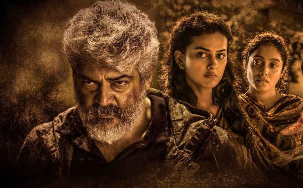 ajithkumar