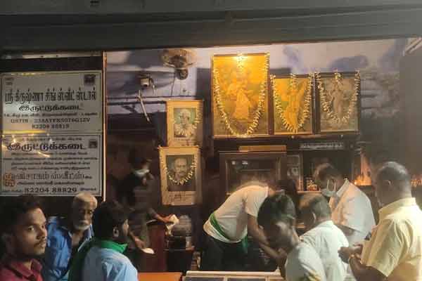 Who owns the iruttukadai shop Public notice issued to claim new rights