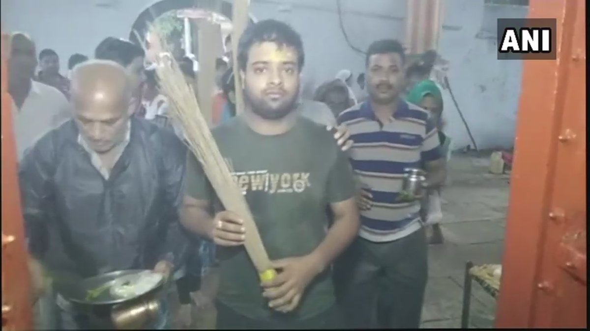 broom stick