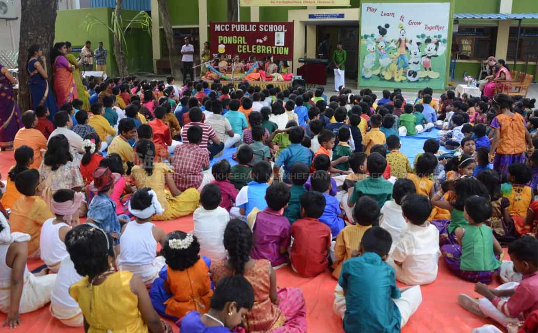 MCC school pongal function