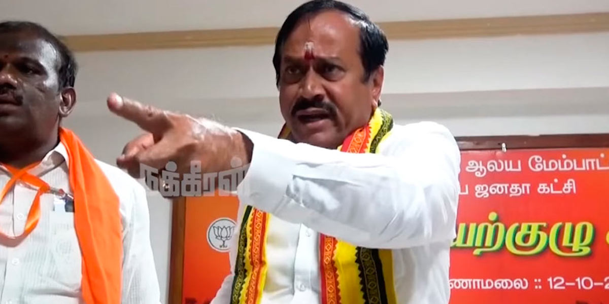 'Are you targeting women?' - The court strongly condemned H. Raja