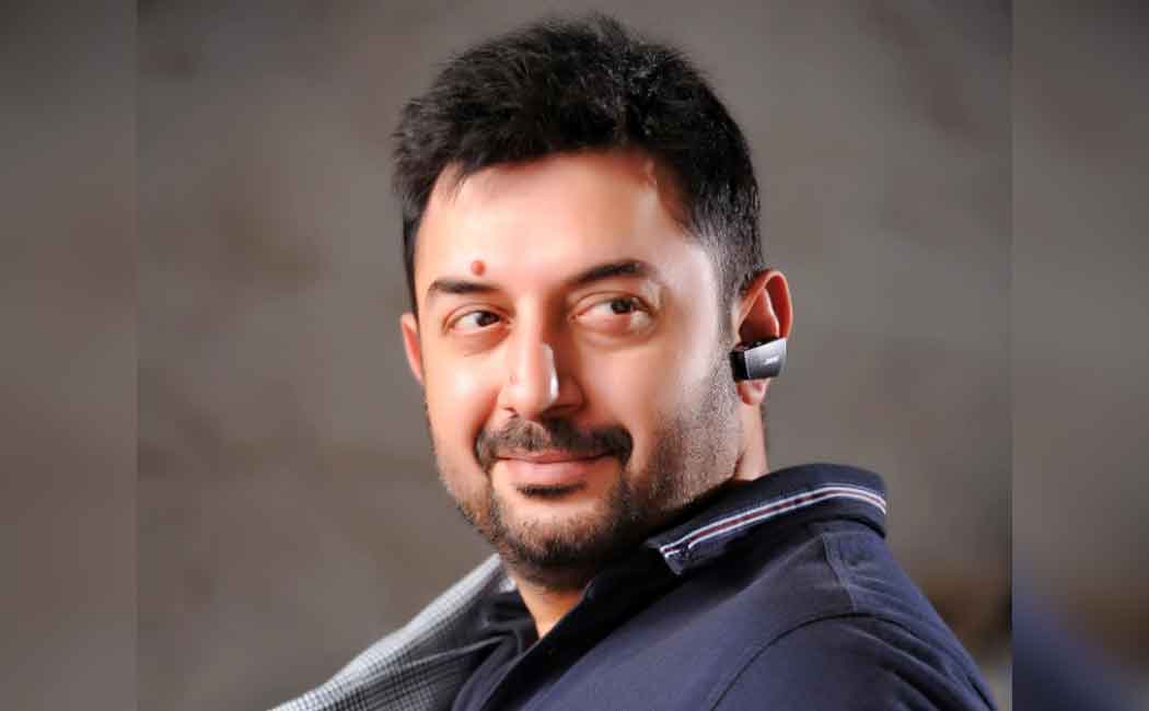 aravind swamy