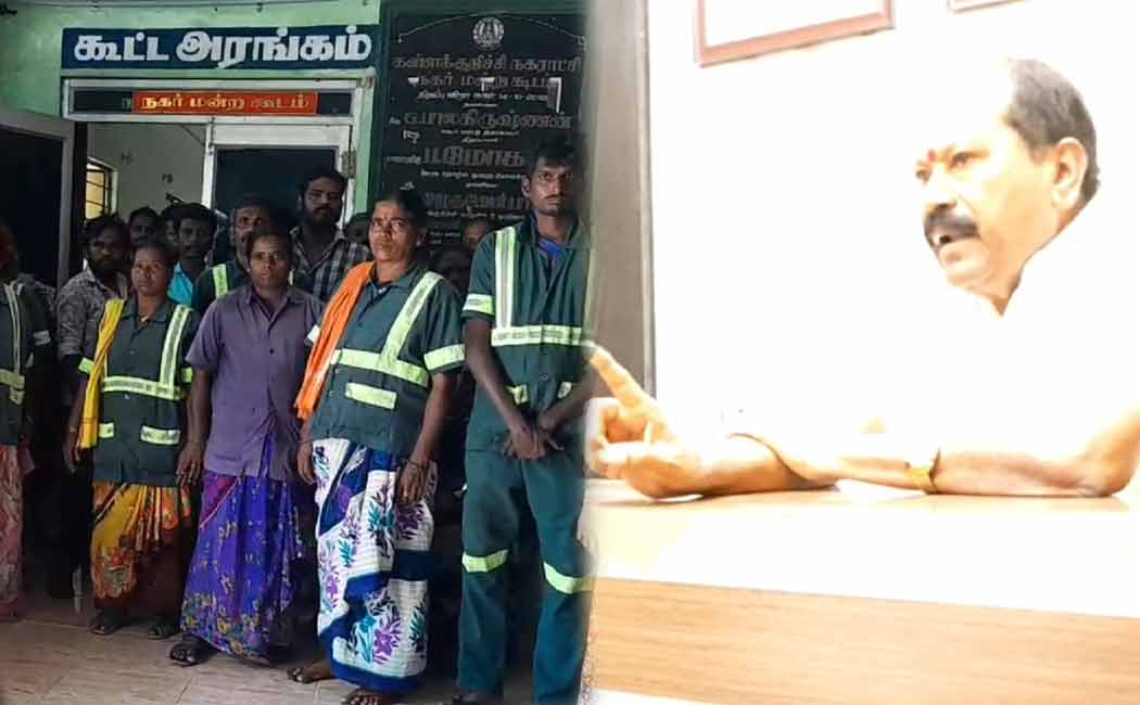 Chairman threatened not to pay wages to sanitation workers