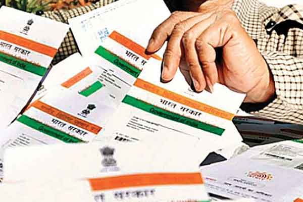 How did the voter's details leak? Aadhar, Election Commission need to respond