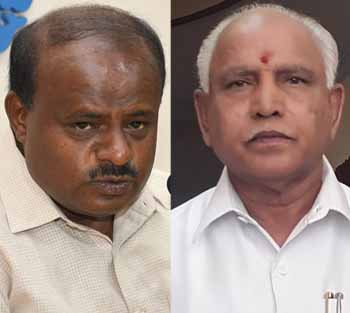 kumaraswamy yeddyurappa