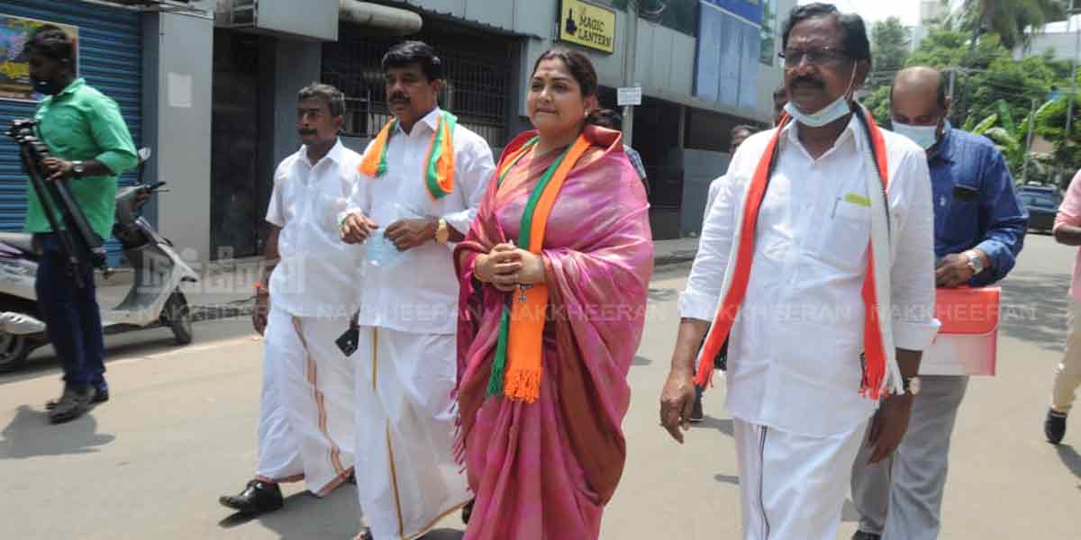 Khushboo, L. Murugan election nomination!