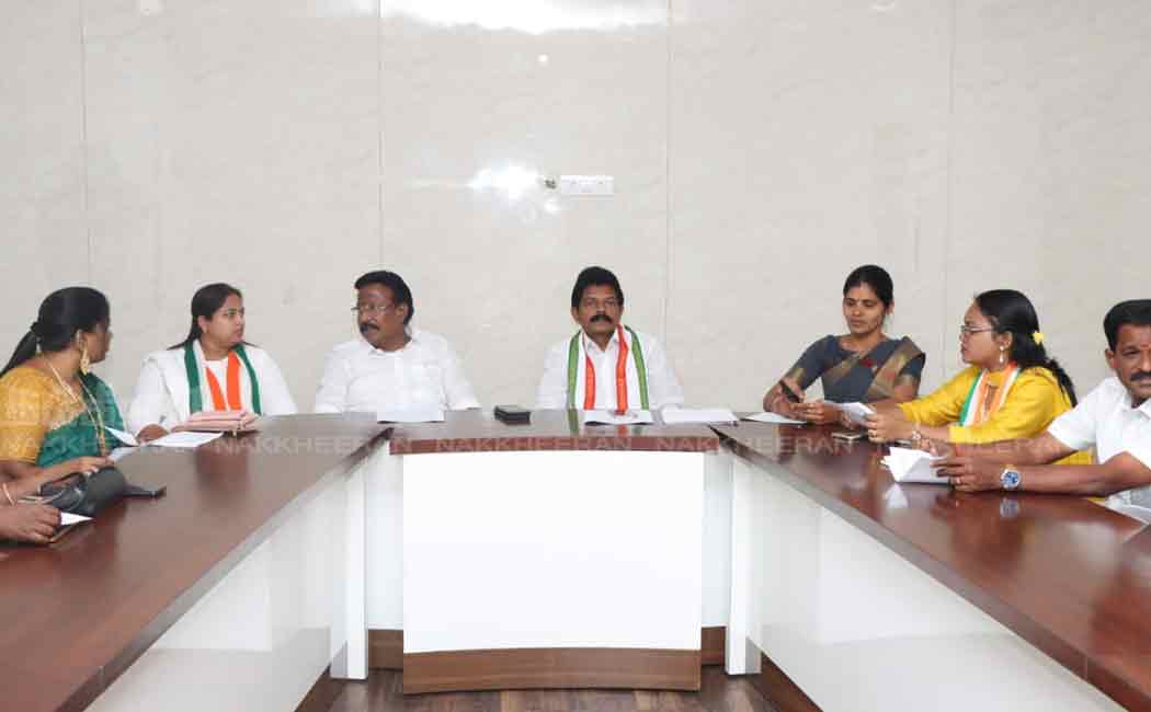 chennai corporation congress councilor meeting in sathyamoorthy bhavan