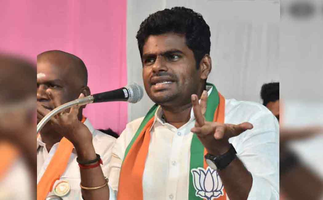Annamalai statement on Arumuga Samy's commission