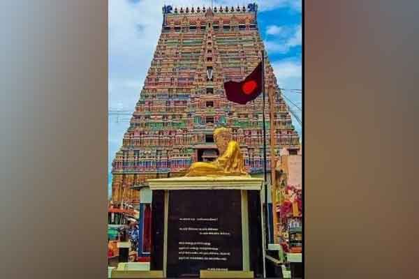 Annamalai Srirangam Periyar statue history