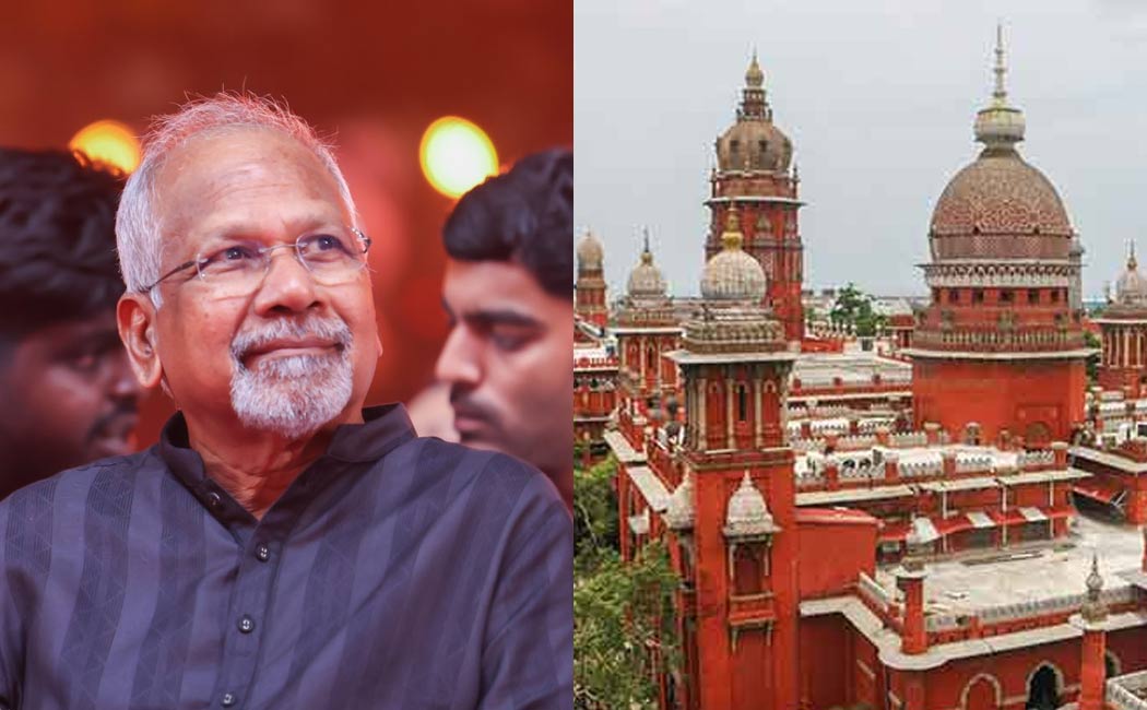 Ponniyin Selvan Case against director Mani Ratnam has dismissed