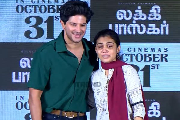 duluer salman fullfilles fan request in lucky baskhar