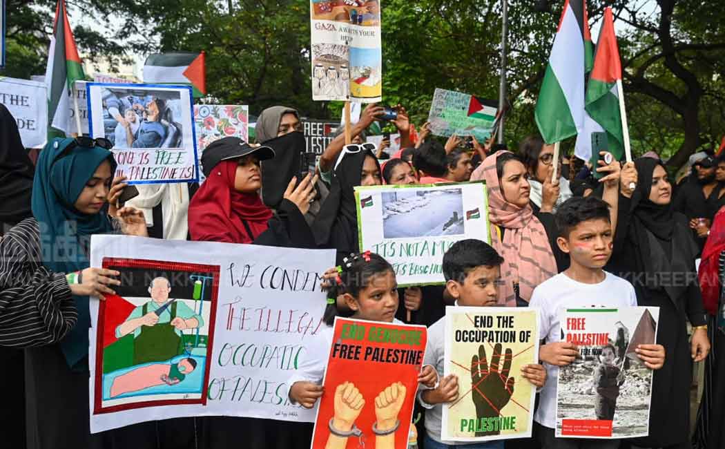 Demonstration to End issue on Palestine (Pictures)