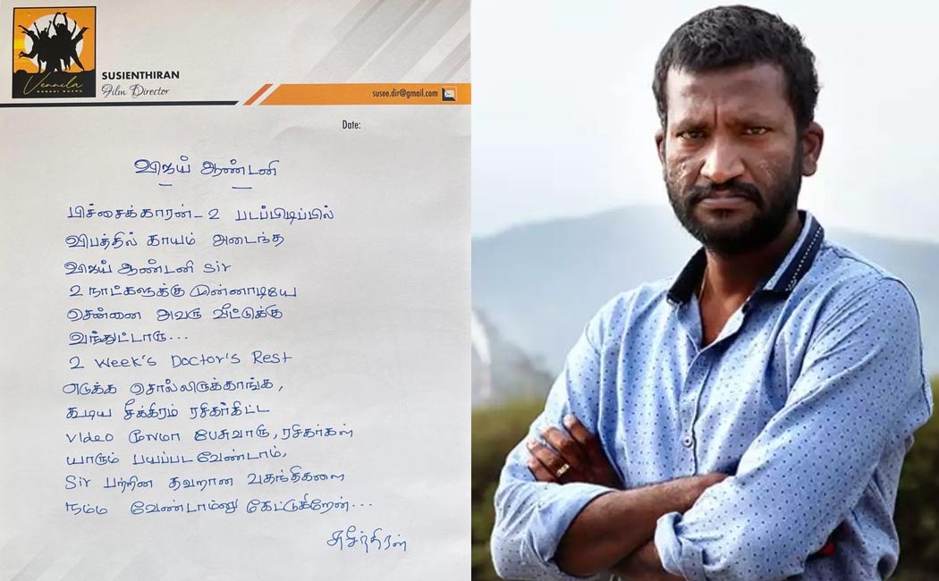 Vijay Antony health condition about director Suseenthiran
