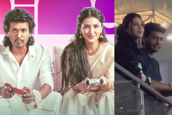 lokesh shruthihassan in ipl match for promoting his inimel album song