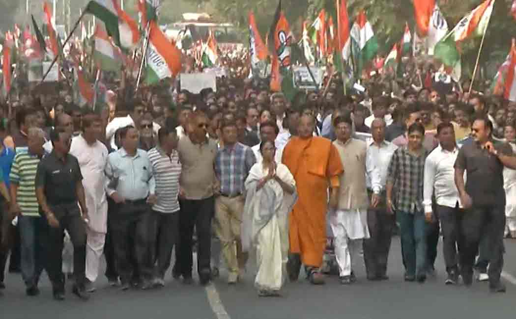 mamata banerjii rally in kolkata against caa