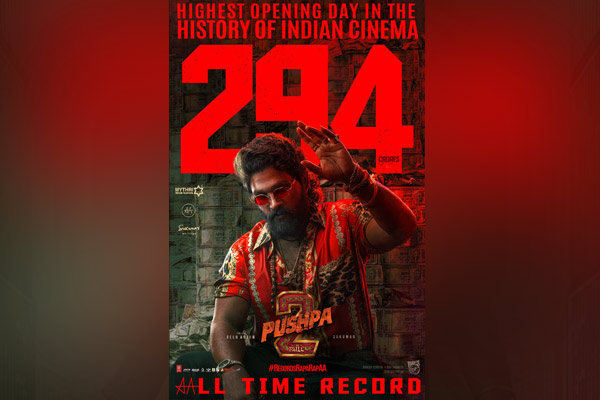 pushpa 2 first day box office collection worldwide