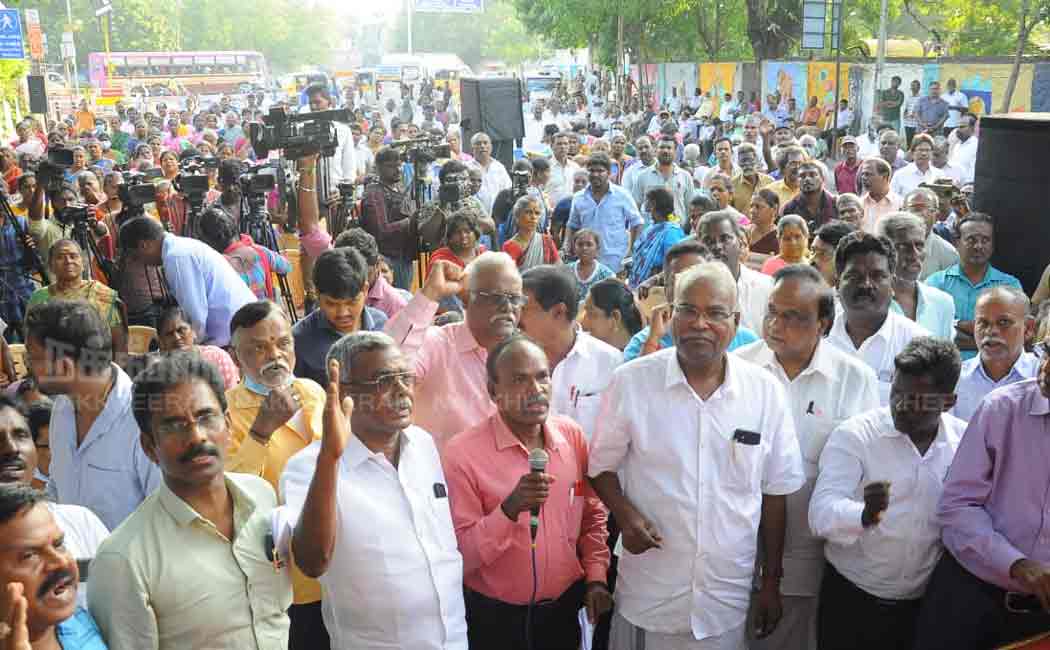 land and patta issue maxisist communist party balakrishnan participated