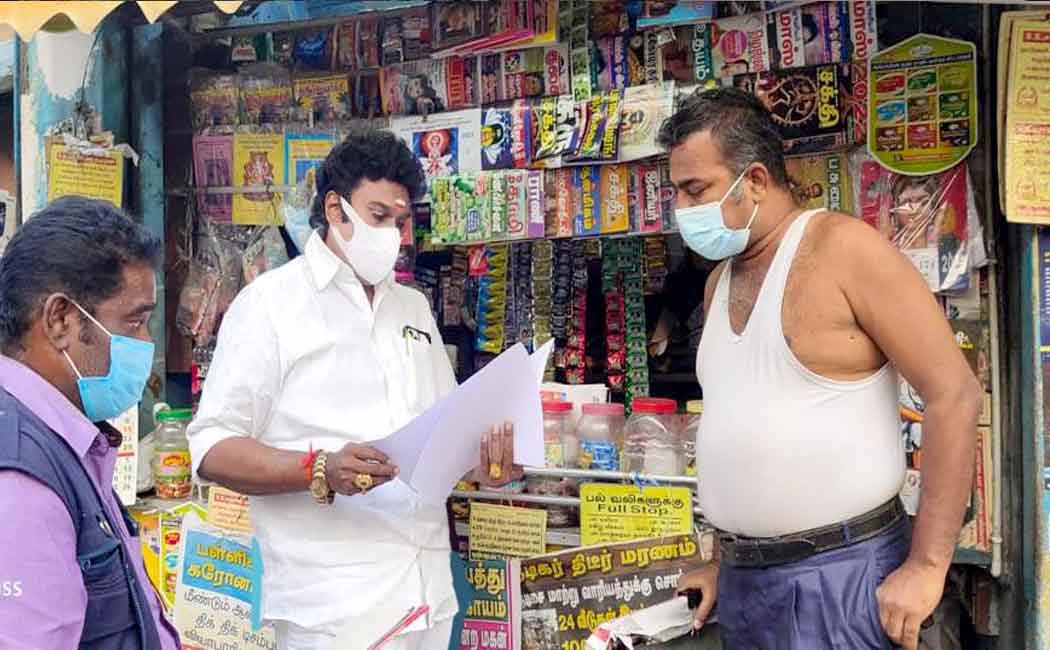 Shop Sealed for selling banned items