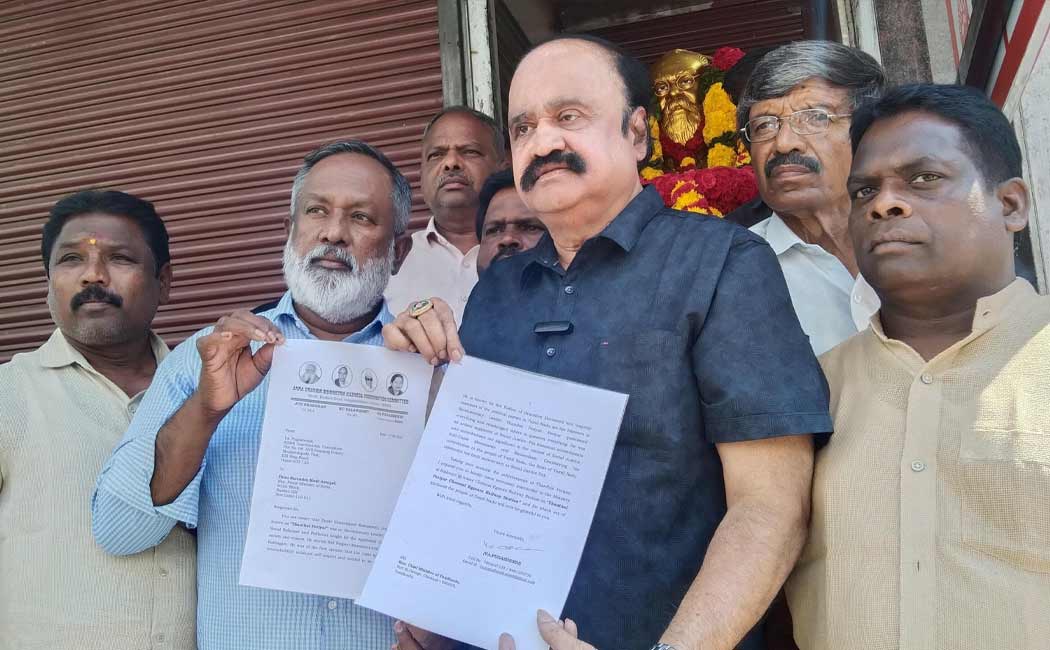Popular demand to name Father Periyar name to Egmore railway station