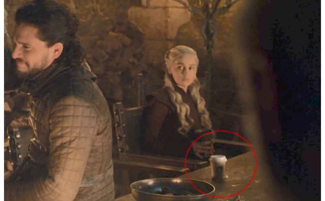 got