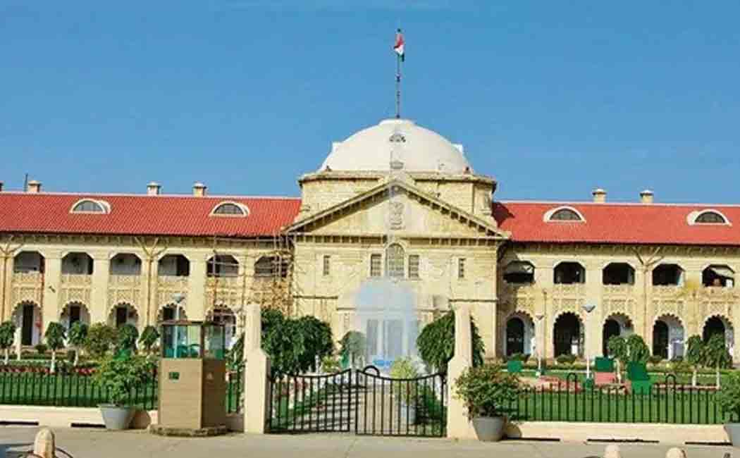 allahabad hc