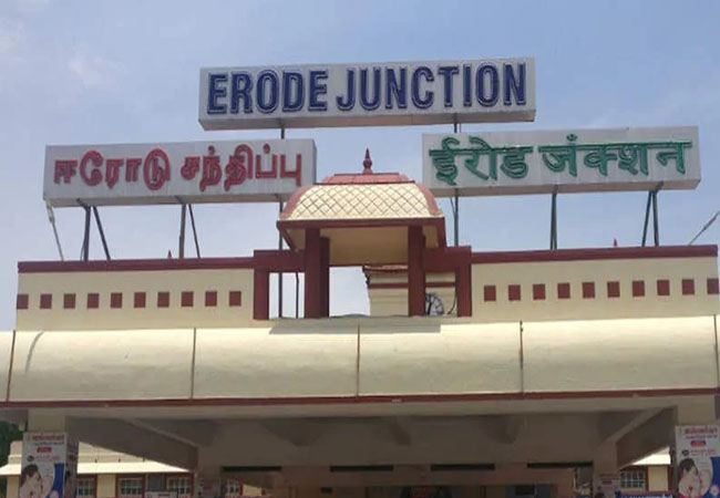 erode district incident police investigation
