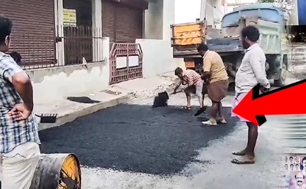 contractor who left half the road not built in Tirupur Corporation