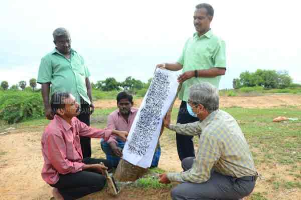 Cholapuram is famous for its stone and soil history. ”Another new discovery in the field of archaeology