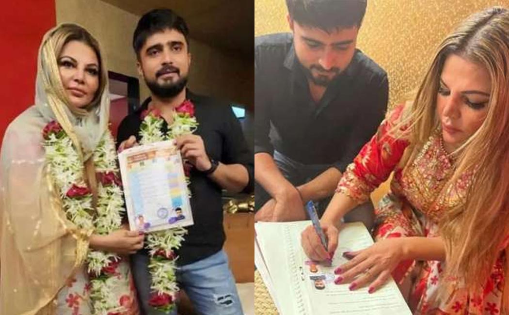 actress Rakhi Sawant marriage issue