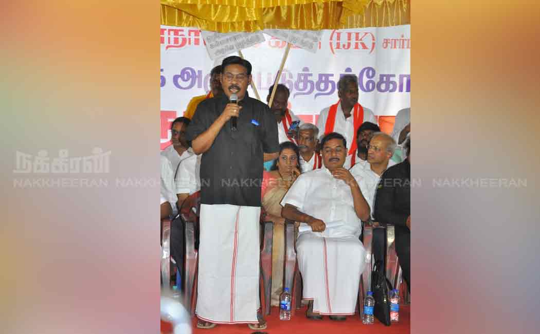 chennai valluvar koottam meeting request liquar free state