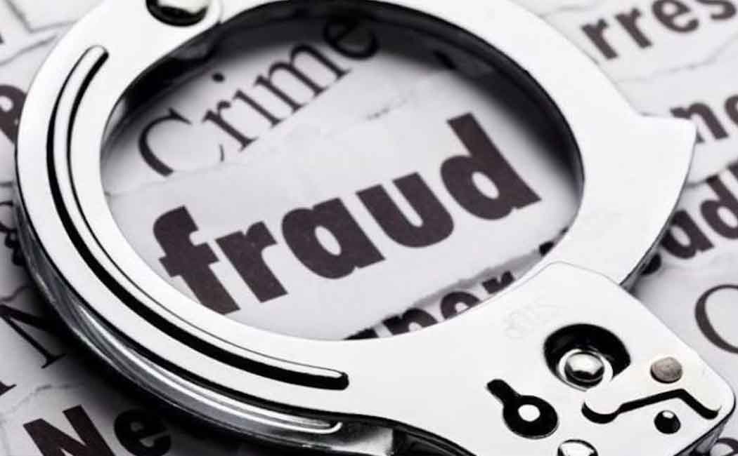 Financial institution involved in crores of fraud ... Police in serious investigation