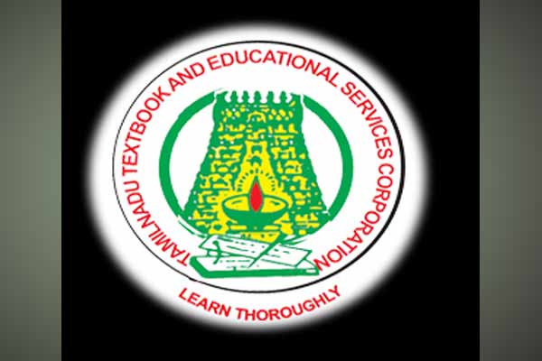 Why the rise in price of school textbooks Explained by Minister Anbil Mahesh