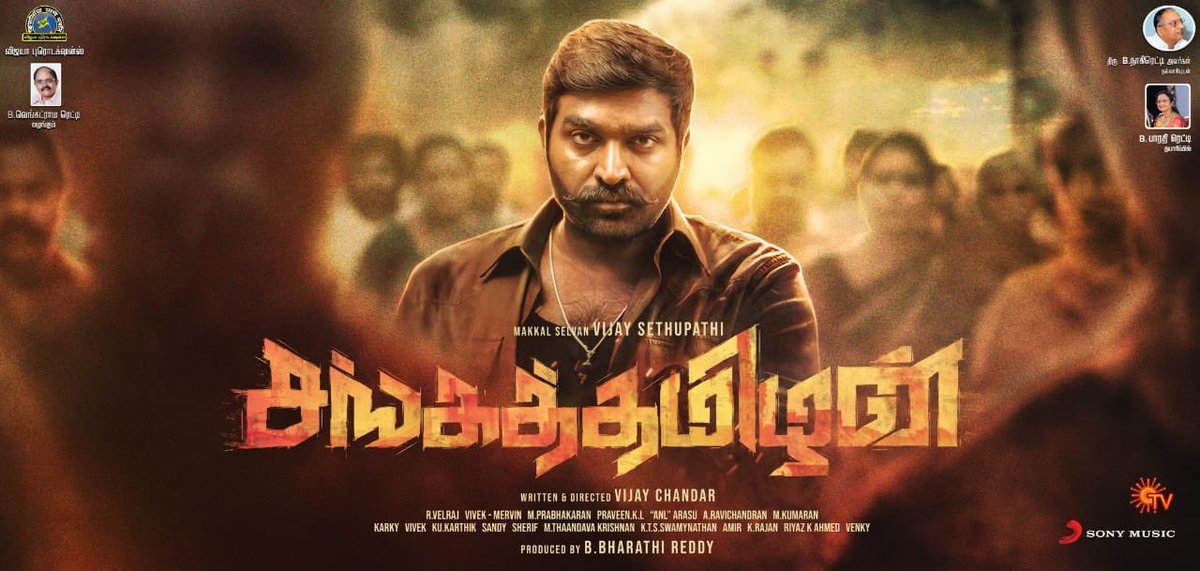 vjs