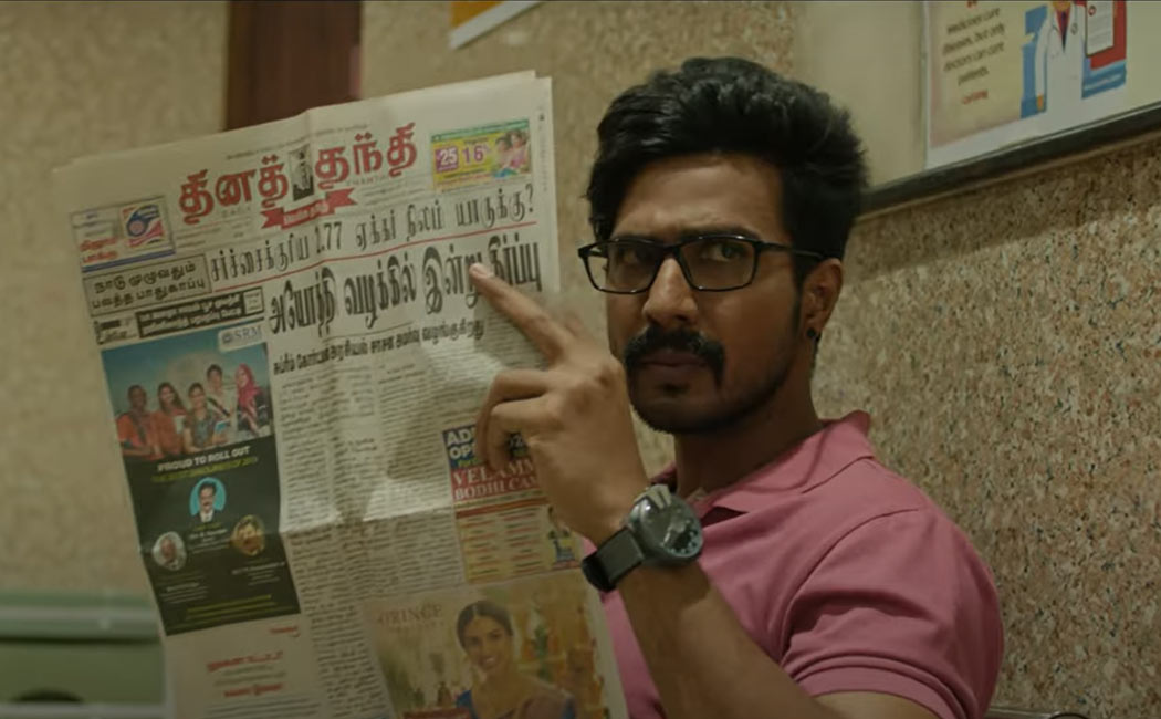 vishnu vishal 'mohandas' and 'Gatta Kusthi' movies glimpse video viral on internet