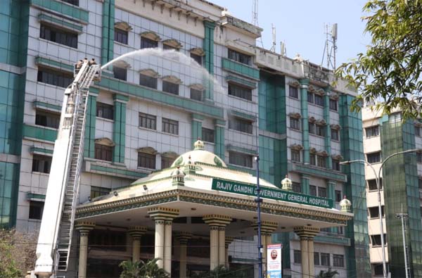 Rajiv Gandhi Government General Hospital
