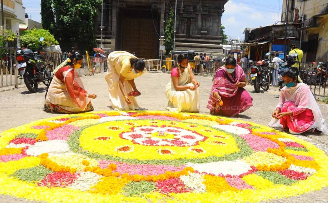 onam festival celebration