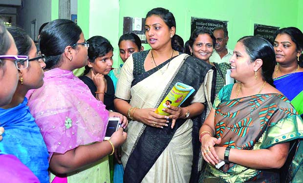 roja mla