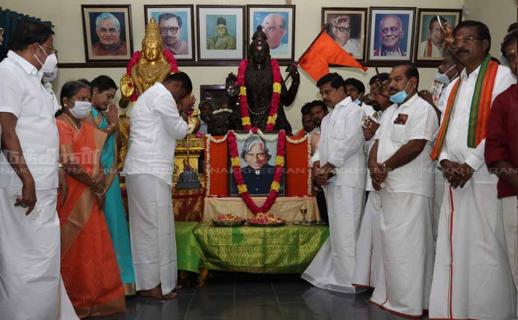 BJP pays tribute to Abdul Kalam