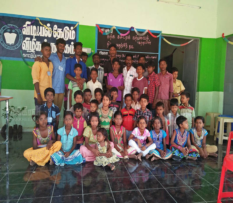 vizhi