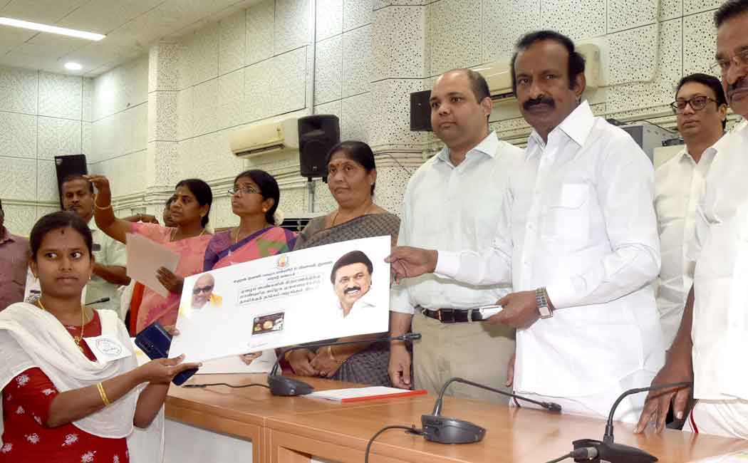 "Selection of a place to set up a technology park in Erode." - Minister Muthuswamy