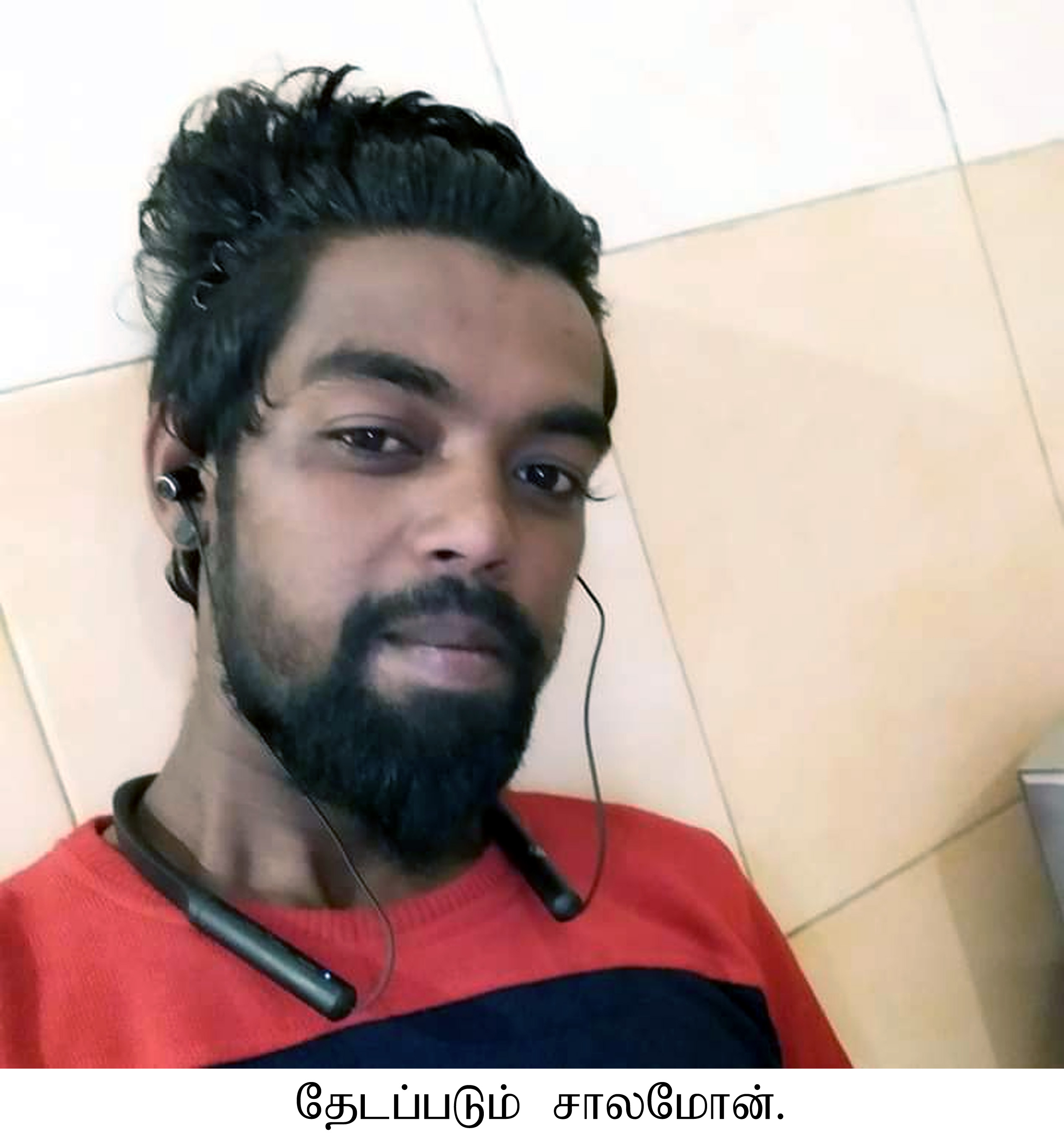 tt