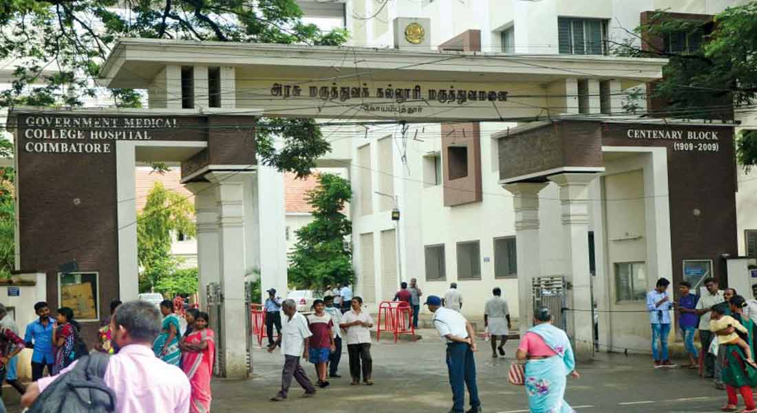 Kovai Medical head Workplace Transfer