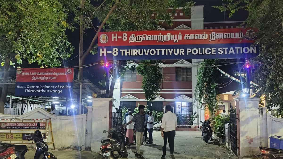 police