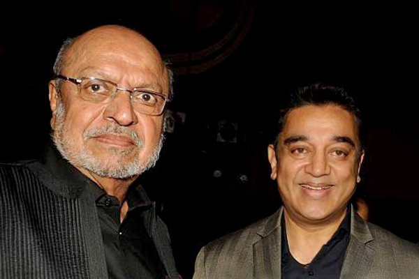 kamal condolence for shyam benegal