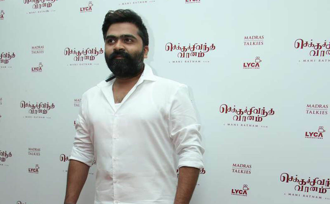 simbu