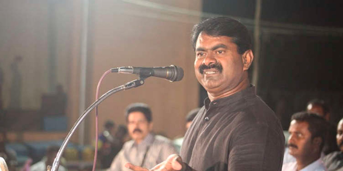 Complaint against Seeman in Police Commissioner's office
