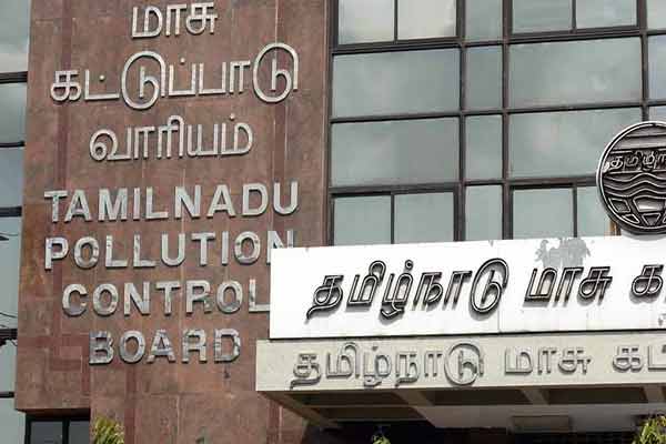 Pollution Control Board announcement for diwali time restriction