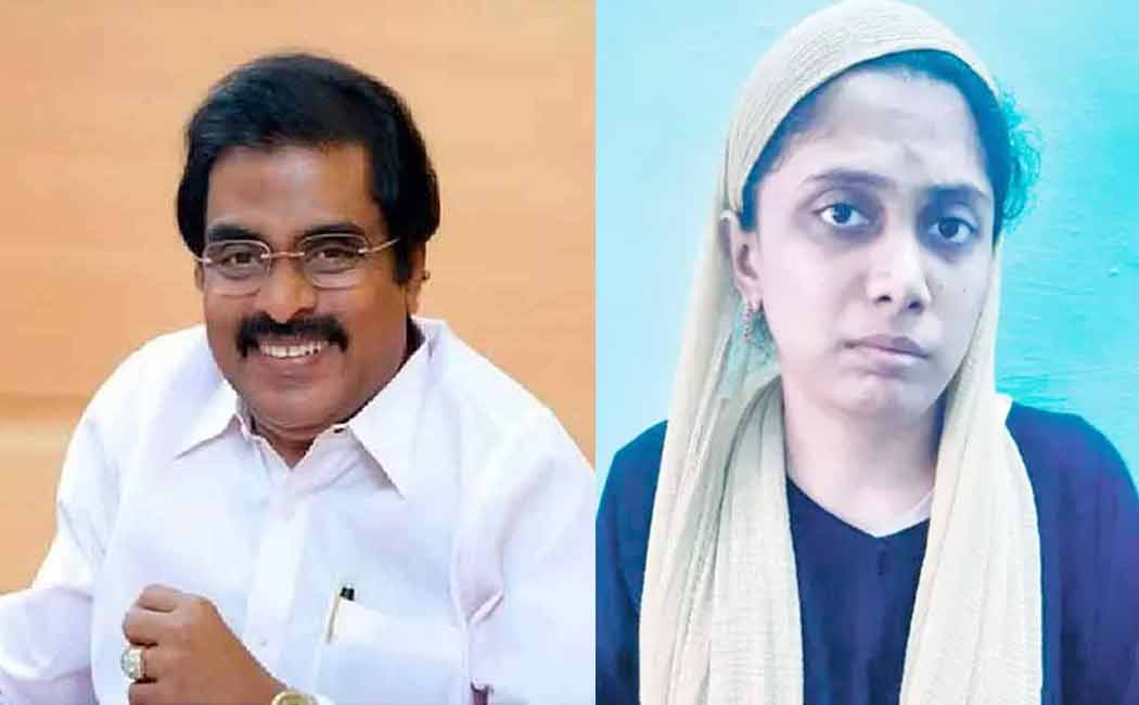 Former MP Mastan case; Again a twist