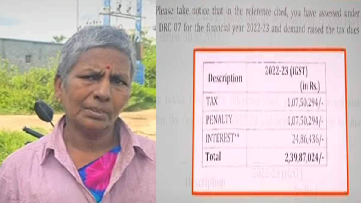 gst