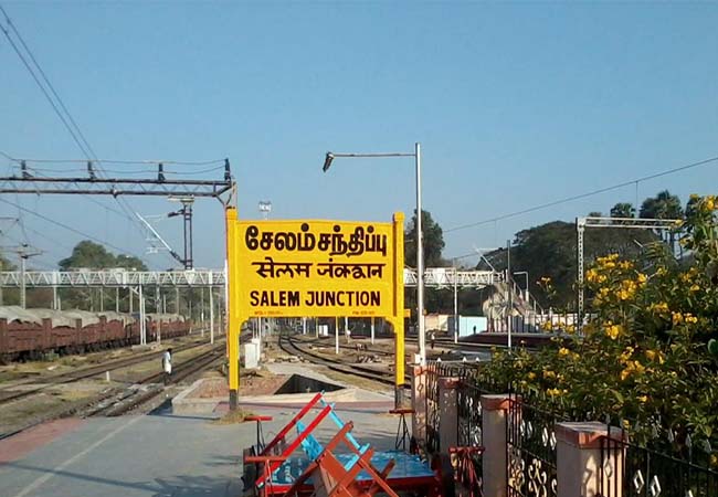 salem district cell phone speech mens